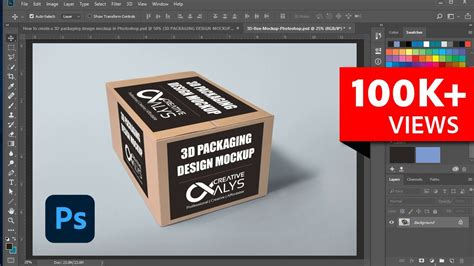 How To Make A 3D Mockup In&nbsp;Photoshop