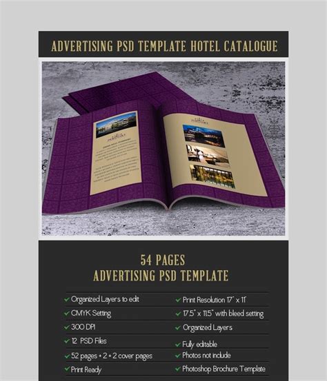 Photoshop Brochure Template&nbsp;Tutorial