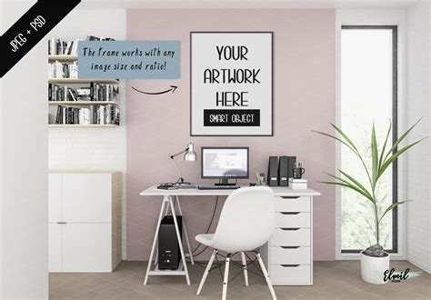 Room Mockup Software